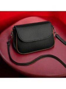 Bolsas Femininas em Promoção: Descubra as Melhores Ofertas!